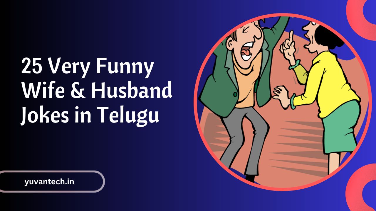 very funny wife and hsuband telugu jokes-yuvantech